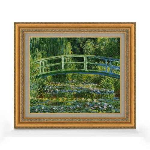 【油絵 直筆仕上げ】クロード・モネ 白い睡蓮 F8 【額入り】 絵画 販売 8号 油彩 風景画 602×528mm 複製画 送料無料 プレゼント ギフト 開店祝い 開業祝い 退職祝い 新築祝い リビング 玄関 モダン アートフレーム 壁掛け