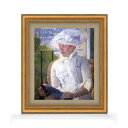 【油絵 直筆仕上げ】メアリー・カサット young girl at a window F8 【額入り】 絵画 販売 8号 油彩 風景画 602×528mm 複製画 送料無料 プレゼント ギフト 開店祝い 開業祝い 退職祝い 新築祝い リビング 玄関 モダン アートフレーム 壁掛け