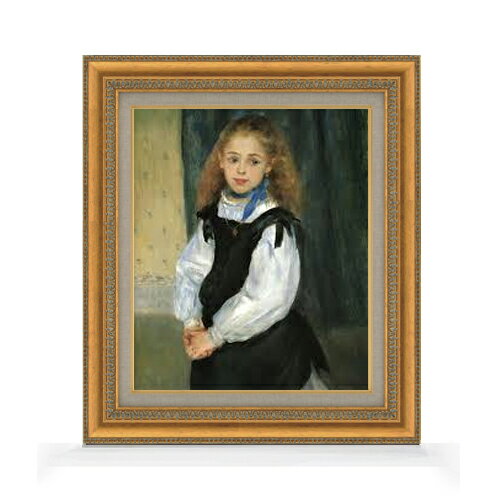 【油絵 直筆仕上げ】ルノワール ルグラン嬢 F8 【額入り】 絵画 販売 8号 油彩 風景画 602×528mm 複製画 送料無料 プレゼント ギフト 開店祝い...