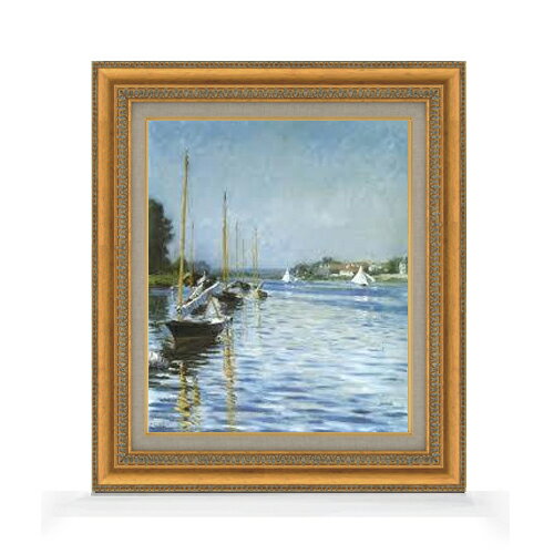 【油絵 直筆仕上げ】カイユボット アルジャントゥイユセーヌ川のボート F8 【額入り】 絵画 販売 8号 油彩 風景画 602×528mm 複製画 送料無料 プレゼント ギフト 開店祝い 開業祝い 退職祝い 新築祝い リビング 玄関 モダン アートフレーム 壁掛け