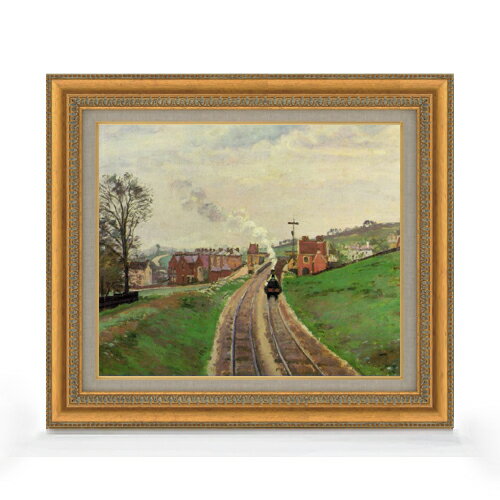 Rakuten - 【油絵 直筆仕上げ】ピサロ ロードシップ・レイン駅、アッパー・ノーウッド F8 【額入り】 絵画 販売 8号 油彩 風景画 602×528mm 複製画 送料無料 プレゼント ギフト 開店祝い 開業祝い 退職祝い 新築祝い リビング 玄関 モダン アートフレーム 壁掛け