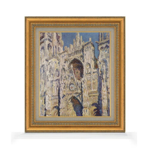 樂天商城 - 【油絵 直筆仕上げ】クロード・モネ ルーアン大聖堂、昼 F8 【額入り】 絵画 販売 8号 油彩 風景画 602×528mm 複製画 送料無料 プレゼント ギフト 開店祝い 開業祝い 退職祝い 新築祝い リビング 玄関 モダン アートフレーム 壁掛け