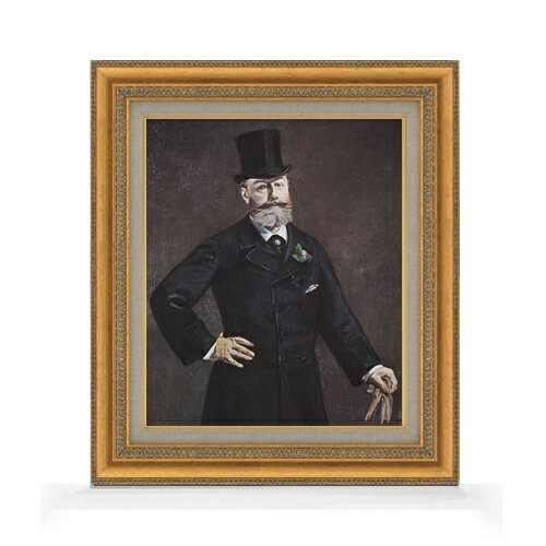 人物畫 - 【油絵 直筆仕上げ】マネ アントナン・ブルーストの肖像 F8 【額入り】 絵画 販売 8号 油彩 風景画 602×528mm 複製画 送料無料 プレゼント ギフト 開店祝い 開業祝い 退職祝い 新築祝い リビング 玄関 モダン アートフレーム 壁掛け