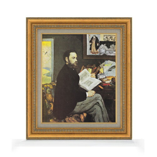 絵自体（キャンバス）の大きさ　455×380mm 表面アクリル透明保護板　額縁吊り紐　付属 ※一部在庫商品は早期出荷可能の場合がございます。 お急ぎに際は別途Eメールにてお問い合わせください。 お問い合わせメールアドレス 　shopmaster@artrest.jp 【留意事項】 ※注文個数によりお届け日が変わることがあります。 ※直筆仕上げ商品のため色彩が若干異なる場合がございますので 予めご了承くださいませ。 絵画 販売 インテリア 油絵 油彩 壁掛け 複製画 風景画 ゴッホ モネ ルノワール その他 静物画 肖像画 アート プレゼント 開業祝い 退職祝い 新築祝い 玄関 リビングアート 風水 縁起 フレーム 贈り物マネ エミール・ゾラの肖像