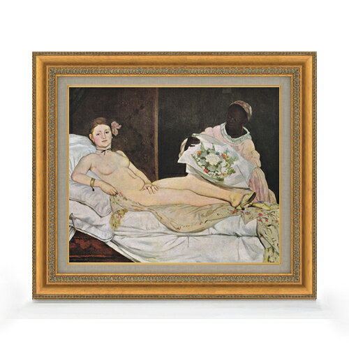 【油絵 直筆仕上げ】マネ オランピア F8 【額入り】 絵画 販売 8号 油彩 風景画 602×528mm 複製画 送料無料 プレゼント ギフト 開店祝い 開業祝い 退職祝い 新築祝い リビング 玄関 モダン アートフレーム 壁掛け ラッピング