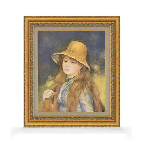 樂天商城 - 【油絵 直筆仕上げ】ルノワール 麦藁帽子の少女 F8 【額入り】 絵画 販売 8号 油彩 風景画 602×528mm 複製画 送料無料 プレゼント ギフト 開店祝い 開業祝い 退職祝い 新築祝い リビング 玄関 モダン アートフレーム 壁掛け