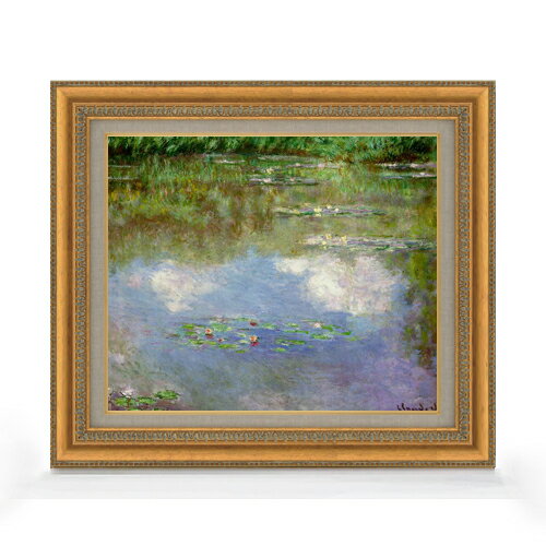 【油絵 直筆仕上げ】クロード・モネ 睡蓮（1） F8 【額入り】 絵画 販売 8号 油彩 風景画 602×528mm 複製画 送料無料 プレゼント ギフト 開店...