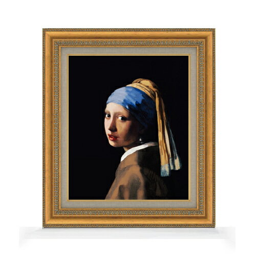 【油絵 直筆仕上げ】フェルメール 真珠の耳飾りの少女 F8 【額入り】 絵画 販売 8号 油彩 風景画 602×528mm 複製画 送料無料 プレゼント ギフト 開店祝い 開業祝い 退職祝い 新築祝い リビング 玄関 モダン アートフレーム 壁掛け