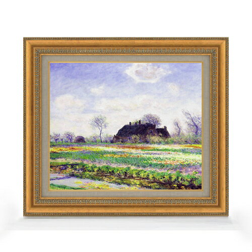 【油絵 直筆仕上げ】クロード・モネ チューリップ畑、ハーレム近くのザッセンハイム F8 【額入り】 絵..