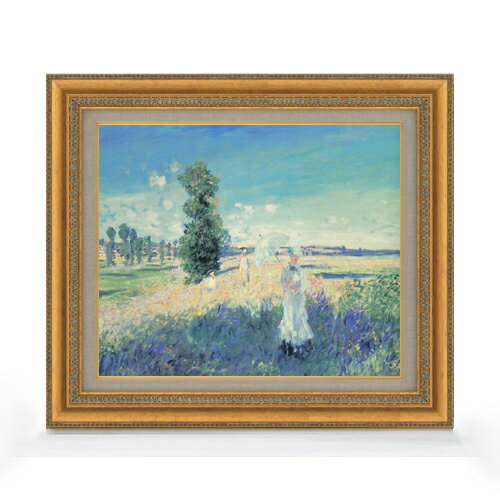 西洋電影 - 【油絵 直筆仕上げ】クロード・モネ 散歩 F8 【額入り】 絵画 販売 8号 油彩 風景画 602×528mm 複製画 送料無料 プレゼント ギフト 開店祝い 開業祝い 退職祝い 新築祝い リビング 玄関 モダン アートフレーム 壁掛け