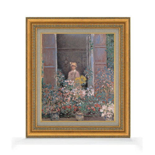 【油絵 直筆仕上げ】クロード・モネ 窓辺のカミーユ・モネ F8 【額入り】 絵画 販売 8号 油彩 風景画 6..