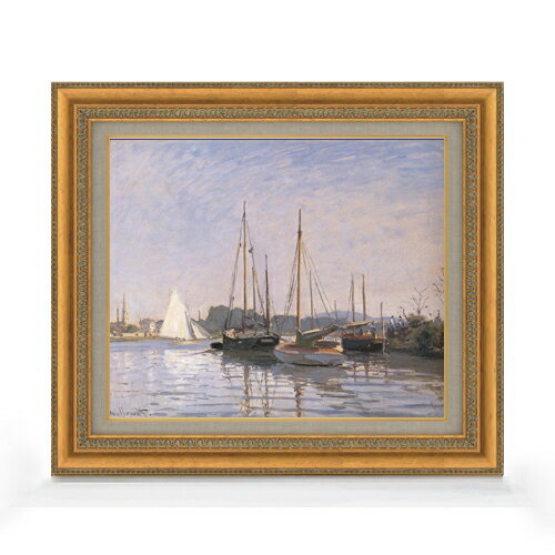 絵自体（キャンバス）の大きさ　455×380mm 表面アクリル透明保護板　額縁吊り紐　付属 ※一部在庫商品は早期出荷可能の場合がございます。 お急ぎに際は別途Eメールにてお問い合わせください。 お問い合わせメールアドレス 　shopmaster@artrest.jp 【留意事項】 ※注文個数によりお届け日が変わることがあります。 ※直筆仕上げ商品のため色彩が若干異なる場合がございますので 予めご了承くださいませ。 絵画 販売 インテリア 油絵 油彩 壁掛け 複製画 風景画 ゴッホ モネ ルノワール その他 静物画 肖像画 アート プレゼント 開業祝い 退職祝い 新築祝い 玄関 リビングアート 風水 縁起 フレーム 贈り物クロード・モネ 遊覧船