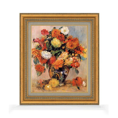 【油絵 直筆仕上げ】ルノワール 花瓶の花 F8 【額入り】 絵画 販売 8号 油彩 風景画 602×528mm 複製画 送料無料 プレゼント ギフト 開店祝い 開業祝い 退職祝い 新築祝い リビング 玄関 モダン アートフレーム 壁掛け ラッピング