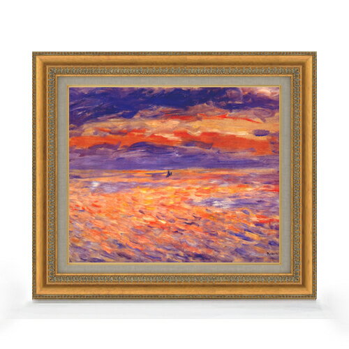 Rakuten - 【油絵 直筆仕上げ】ルノワール 海の夕日 F8 【額入り】 絵画 販売 8号 油彩 風景画 602×528mm 複製画 送料無料 プレゼント ギフト 開店祝い 開業祝い 退職祝い 新築祝い リビング 玄関 モダン アートフレーム 壁掛け