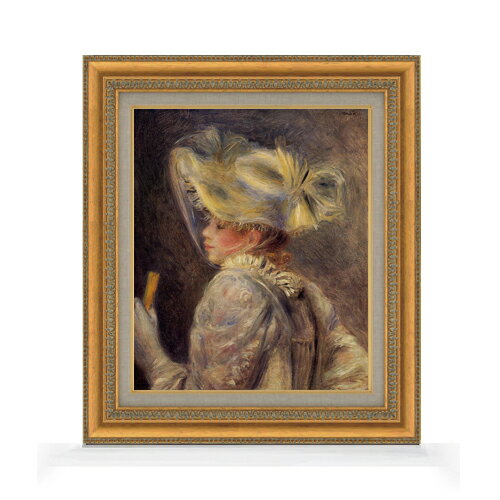【油絵 直筆仕上げ】ルノワール 白い帽子の女 F8 【額入り】 絵画 販売 8号 油彩 風景画 602×528mm 複製画 送料無料 プレゼント ギフト 開店祝い 開業祝い 退職祝い 新築祝い リビング 玄関 モダン アートフレーム 壁掛け