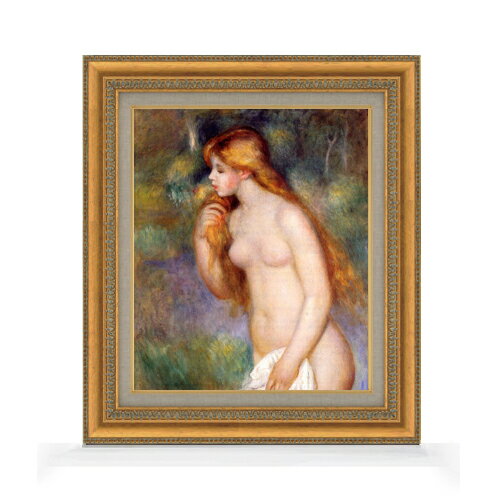 【油絵 直筆仕上げ】ルノワール 立つ浴女 F8 【額入り】 絵画 販売 8号 油彩 風景画 602×528mm 複製画 送料無料 プレゼント ギフト 開店祝い 開業祝い 退職祝い 新築祝い リビング 玄関 モダン アートフレーム 壁掛け