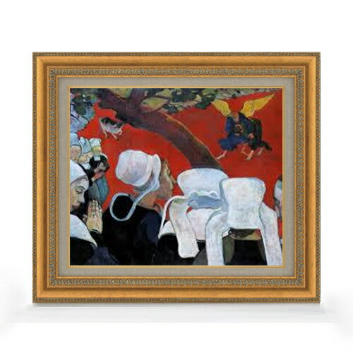 樂天商城 - 【油絵 直筆仕上げ】ゴーギャン 説教のあとの幻影 F8 【額入り】 絵画 販売 8号 油彩 風景画 602×528mm 複製画 送料無料 プレゼント ギフト 開店祝い 開業祝い 退職祝い 新築祝い リビング 玄関 モダン アートフレーム 壁掛け