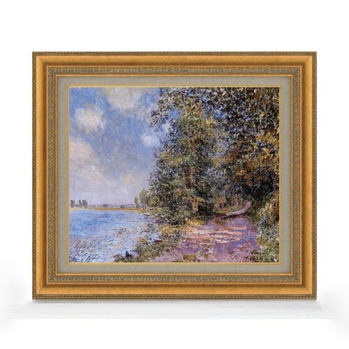 絵自体（キャンバス）の大きさ　455×380mm 表面アクリル透明保護板　額縁吊り紐　付属 ※一部在庫商品は早期出荷可能の場合がございます。 お急ぎに際は別途Eメールにてお問い合わせください。 お問い合わせメールアドレス 　shopmaster@artrest.jp 【留意事項】 ※注文個数によりお届け日が変わることがあります。 ※直筆仕上げ商品のため色彩が若干異なる場合がございますので 予めご了承くださいませ。 絵画 販売 インテリア 油絵 油彩 壁掛け 複製画 風景画 ゴッホ モネ ルノワール その他 静物画 肖像画 アート プレゼント 開業祝い 退職祝い 新築祝い 玄関 リビングアート 風水 縁起 フレーム 贈り物シスレー ヴニュ郊外、8月の午後