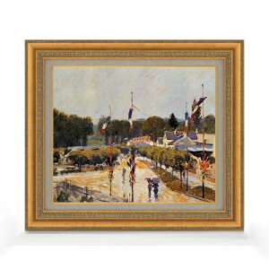 【油絵 直筆仕上げ】シスレー マルリー=ル=ロワの休日 F8 【額入り】 絵画 販売 8号 油彩 風景画 602×528mm 複製画 送料無料 プレゼント ギフト 開店祝い 開業祝い 退職祝い 新築祝い リビング 玄関 モダン アートフレーム 壁掛け