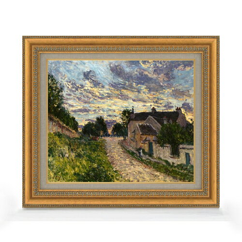【油絵 直筆仕上げ】シスレー ルーヴシエンヌの小道 F8 【額入り】 絵画 販売 8号 油彩 風景画 602×528mm 複製画 送料無料 プレゼント ギフト 開店祝い 開業祝い 退職祝い 新築祝い リビング 玄関 モダン アートフレーム 壁掛け ラッピング可 油彩