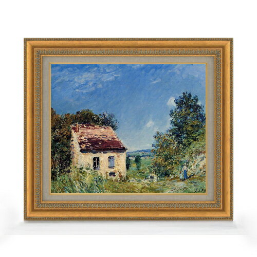 樂天商城 - 【油絵 直筆仕上げ】シスレー 荒廃した小屋 F8 【額入り】 絵画 販売 8号 油彩 風景画 602×528mm 複製画 送料無料 プレゼント ギフト 開店祝い 開業祝い 退職祝い 新築祝い リビング 玄関 モダン アートフレーム 壁掛け