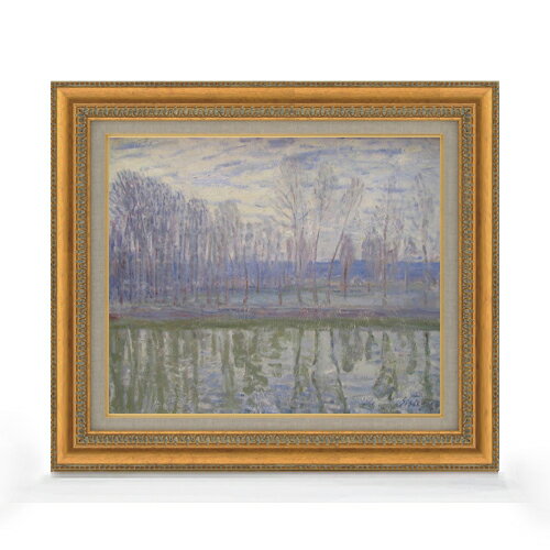 Rakuten - 【油絵 直筆仕上げ】シスレー 川端 F8 【額入り】 絵画 販売 8号 油彩 風景画 602×528mm 複製画 送料無料 プレゼント ギフト 開店祝い 開業祝い 退職祝い 新築祝い リビング 玄関 モダン アートフレーム 壁掛け