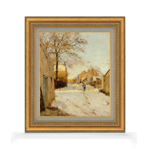 絵自体（キャンバス）の大きさ　455×380mm 表面アクリル透明保護板　額縁吊り紐　付属 ※一部在庫商品は早期出荷可能の場合がございます。 お急ぎに際は別途Eメールにてお問い合わせください。 お問い合わせメールアドレス 　shopmaster@artrest.jp 【留意事項】 ※注文個数によりお届け日が変わることがあります。 ※直筆仕上げ商品のため色彩が若干異なる場合がございますので 予めご了承くださいませ。 絵画 販売 インテリア 油絵 油彩 壁掛け 複製画 風景画 ゴッホ モネ ルノワール その他 静物画 肖像画 アート プレゼント 開業祝い 退職祝い 新築祝い 玄関 リビングアート 風水 縁起 フレーム 贈り物シスレー 冬の村道