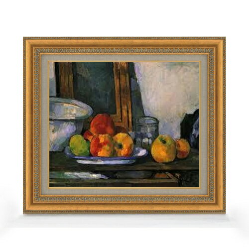【油絵 直筆仕上げ】セザンヌ 開いた引出しのある静物 F8 【額入り】 絵画 販売 8号 油彩 風景画 602×528mm 複製画 送料無料 プレゼント ギフト 開店祝い 開業祝い 退職祝い 新築祝い リビング 玄関 モダン アートフレーム 壁掛け