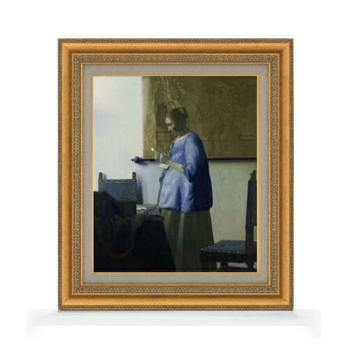 【油絵 直筆仕上げ】フェルメール 青衣の女 F8 【額入り】 絵画 販売 8号 油彩 風景画 602×528mm 複製画 送料無料 プレゼント ギフト 開店祝い 開業祝い 退職祝い 新築祝い リビング 玄関 モダン アートフレーム 壁掛け