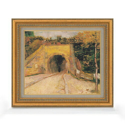 絵自体（キャンバス）の大きさ　455×380mm 表面アクリル透明保護板　額縁吊り紐　付属 ※一部在庫商品は早期出荷可能の場合がございます。 お急ぎに際は別途Eメールにてお問い合わせください。 お問い合わせメールアドレス 　shopmaster@artrest.jp 【留意事項】 ※注文個数によりお届け日が変わることがあります。 ※直筆仕上げ商品のため色彩が若干異なる場合がございますので 予めご了承くださいませ。 絵画 販売 インテリア 油絵 油彩 壁掛け 複製画 風景画 ゴッホ モネ ルノワール その他 静物画 肖像画 アート プレゼント 開業祝い 退職祝い 新築祝い 玄関 リビングアート 風水 縁起 フレーム 贈り物 -----------------------------------------------------------ゴッホ トンネルのある道