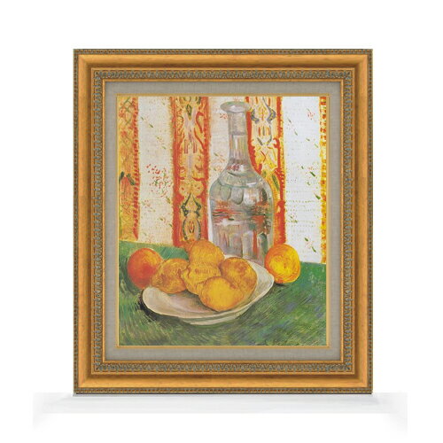 Rakuten - 【油絵 直筆仕上げ】ゴッホ デキャンタと皿の上のレモンのある静物 F8 【額入り】 絵画 販売 8号 油彩 風景画 602×528mm 複製画 送料無料 プレゼント ギフト 開店祝い 開業祝い 退職祝い 新築祝い リビング 玄関 モダン アートフレーム 壁掛け