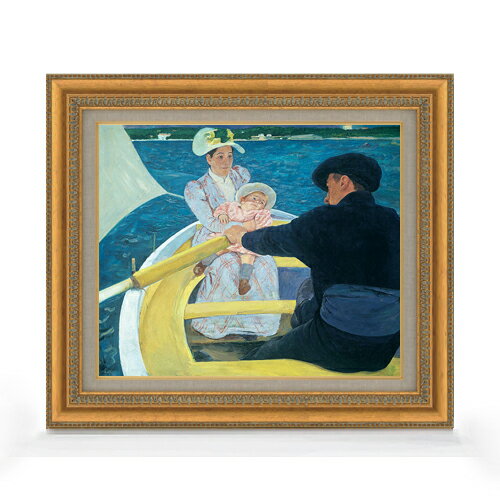 絵自体（キャンバス）の大きさ　455×380mm 表面アクリル透明保護板　額縁吊り紐　付属 ※一部在庫商品は早期出荷可能の場合がございます。 お急ぎに際は別途Eメールにてお問い合わせください。 お問い合わせメールアドレス 　shopmaster@artrest.jp 【留意事項】 ※注文個数によりお届け日が変わることがあります。 ※直筆仕上げ商品のため色彩が若干異なる場合がございますので 予めご了承くださいませ。 絵画 販売 インテリア 油絵 油彩 壁掛け 複製画 風景画 ゴッホ モネ ルノワール その他 静物画 肖像画 アート プレゼント 開業祝い 退職祝い 新築祝い 玄関 リビングアート 風水 縁起 フレーム 贈り物メアリー・カサット 舟遊び