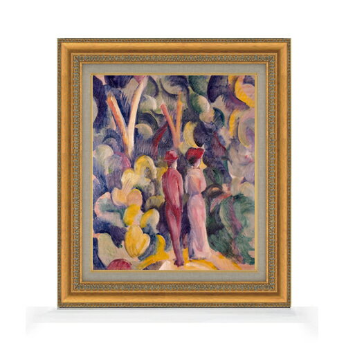 絵自体（キャンバス）の大きさ　455×380mm 表面アクリル透明保護板　額縁吊り紐　付属 ※一部在庫商品は早期出荷可能の場合がございます。 お急ぎに際は別途Eメールにてお問い合わせください。 お問い合わせメールアドレス 　shopmaster@artrest.jp 【留意事項】 ※注文個数によりお届け日が変わることがあります。 ※直筆仕上げ商品のため色彩が若干異なる場合がございますので 予めご了承くださいませ。 絵画 販売 インテリア 油絵 油彩 壁掛け 複製画 風景画 ゴッホ モネ ルノワール その他 静物画 肖像画 アート プレゼント 開業祝い 退職祝い 新築祝い 玄関 リビングアート 風水 縁起 フレーム 贈り物アウグスト・マッケ Couple