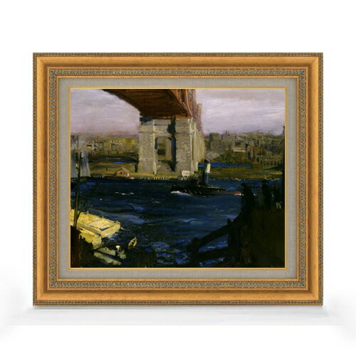 【油絵 直筆仕上げ】ジョージ・ベローズ Bridge, Blackwell’s Island F8 【額入り】 絵画 販売 8号 油彩 風景画 602×528mm 複製画 送料無料 プレゼント ギフト 開店祝い 開業祝い 退職祝い 新築祝い リビング 玄関 モダン アートフレーム 壁掛け