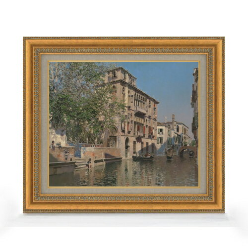 【油絵 直筆仕上げ】マルティン・リコ A Canal in Venice F8 【額入り】 絵画 販売 8号 油彩 風景画 602×528mm 複製画 送料無料 プレゼント ギフト 開店祝い 開業祝い 退職祝い 新築祝い リビング 玄関 モダン アートフレーム 壁掛け