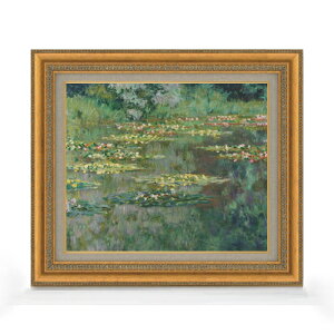 【油絵 直筆仕上げ】モネ 睡蓮 (デンバー美術館所蔵) F8 【額入り】 絵画 販売 8号 油彩 風景画 602×528mm 複製画 送料無料 プレゼント ギフト 開店祝い 開業祝い 退職祝い 新築祝い リビング 玄関 モダン アートフレーム 壁掛け