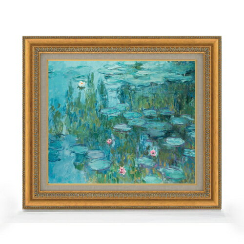 【油絵 直筆仕上げ】モネ 睡蓮 (ノイエ・ピナコテーク所蔵) F8 【額入り】 絵画 販売 8号 油彩 風景画 602×528mm 複製画 送料無料 プレゼント...