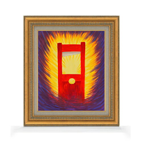 Rakuten - 【油絵 直筆仕上げ】ウィーナーワルム・ニヒト F8 【額入り】 絵画 販売 8号 油彩 抽象画 602×528mm 複製画 送料無料 プレゼント ギフト 開店祝い 開業祝い 退職祝い 新築祝い リビング 玄関 モダン アートフレーム 壁掛け