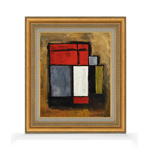 絵自体（キャンバス）の大きさ　455×380mm 表面アクリル透明保護板　額縁吊り紐　付属 ※一部在庫商品は早期出荷可能の場合がございます。 お急ぎに際は別途Eメールにてお問い合わせください。 お問い合わせメールアドレス 　shopmaster@artrest.jp 【留意事項】 ※注文個数によりお届け日が変わることがあります。 ※直筆仕上げ商品のため色彩が若干異なる場合がございますので 予めご了承くださいませ。 絵画 販売 インテリア 油絵 油彩 壁掛け 複製画 風景画 ゴッホ モネ ルノワール その他 静物画 肖像画 アート プレゼント 開業祝い 退職祝い 新築祝い 玄関 リビングアート 風水 縁起 フレーム 贈り物ガルシア 抽象形式（1929）