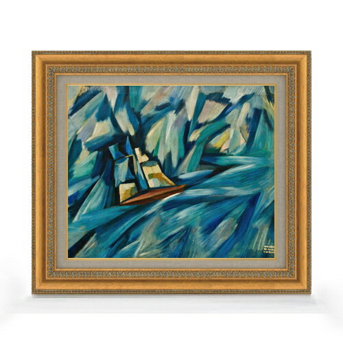 Abstract - 【油絵 直筆仕上げ】カルドーゾ 帆船 F8 【額入り】 絵画 販売 8号 油彩 抽象画 602×528mm 複製画 送料無料 プレゼント ギフト 開店祝い 開業祝い 退職祝い 新築祝い リビング 玄関 モダン アートフレーム 壁掛け