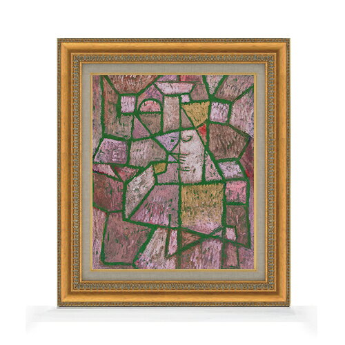 絵自体（キャンバス）の大きさ　455×380mm 表面アクリル透明保護板　額縁吊り紐　付属 ※一部在庫商品は早期出荷可能の場合がございます。 お急ぎに際は別途Eメールにてお問い合わせください。 お問い合わせメールアドレス 　shopmaster@artrest.jp 【留意事項】 ※注文個数によりお届け日が変わることがあります。 ※直筆仕上げ商品のため色彩が若干異なる場合がございますので 予めご了承くださいませ。 絵画 販売 インテリア 油絵 油彩 壁掛け 複製画 風景画 ゴッホ モネ ルノワール その他 静物画 肖像画 アート プレゼント 開業祝い 退職祝い 新築祝い 玄関 リビングアート 風水 縁起 フレーム 贈り物 -----------------------------------------------------------クレー ヘル・デア・シュタット