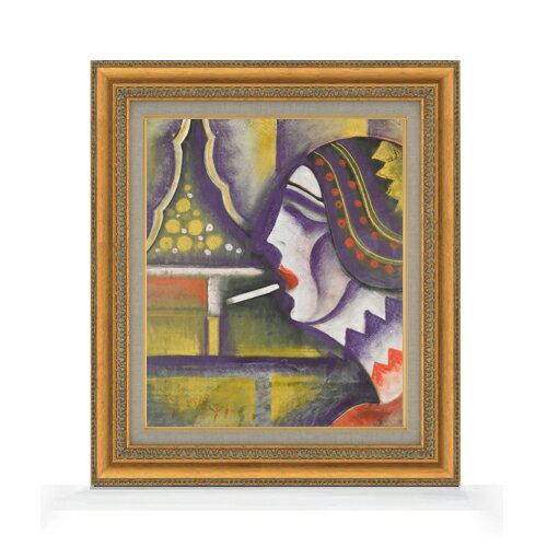 絵自体（キャンバス）の大きさ　455×380mm 表面アクリル透明保護板　額縁吊り紐　付属 ※一部在庫商品は早期出荷可能の場合がございます。 お急ぎに際は別途Eメールにてお問い合わせください。 お問い合わせメールアドレス 　shopmaster@artrest.jp 【留意事項】 ※注文個数によりお届け日が変わることがあります。 ※直筆仕上げ商品のため色彩が若干異なる場合がございますので 予めご了承くださいませ。 絵画 販売 インテリア 油絵 油彩 壁掛け 複製画 風景画 ゴッホ モネ ルノワール その他 静物画 肖像画 アート プレゼント 開業祝い 退職祝い 新築祝い 玄関 リビングアート 風水 縁起 フレーム 贈り物シャイバー タバコを持つ女性