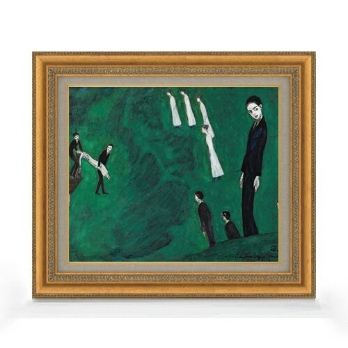 樂天商城 - 【油絵 直筆仕上げ】ダーデル デン・ドリンナード・フリカン F8 【額入り】 絵画 販売 8号 油彩 抽象画 602×528mm 複製画 送料無料 プレゼント ギフト 開店祝い 開業祝い 退職祝い 新築祝い リビング 玄関 モダン アートフレーム 壁掛け