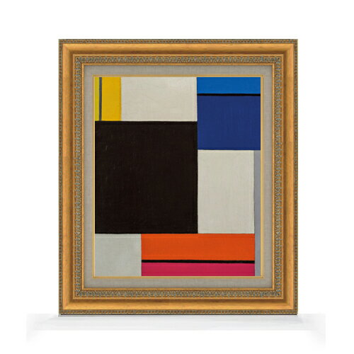 【油絵 直筆仕上げ】ドゥースブルフ 作品11 F8 【額入り】 絵画 販売 8号 油彩 抽象画 602×528mm 複製画 送料無料 プレゼント ギフト 開店祝い 開業祝い 退職祝い 新築祝い リビング 玄関 モダン アートフレーム 壁掛け