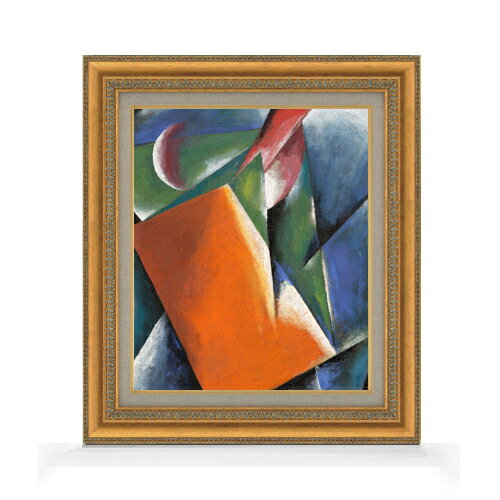 Rakuten - 【油絵 直筆仕上げ】ポポワ 建築絵画 F8 【額入り】 絵画 販売 8号 油彩 抽象画 602×528mm 複製画 送料無料 プレゼント ギフト 開店祝い 開業祝い 退職祝い 新築祝い リビング 玄関 モダン アートフレーム 壁掛け