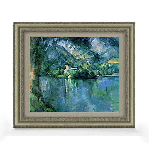 絵自体（キャンバス）の大きさ　455×380mm 表面アクリル透明保護板　額縁吊り紐　付属 ※一部在庫商品は早期出荷可能の場合がございます。 お急ぎに際は別途Eメールにてお問い合わせください。 お問い合わせメールアドレス 　shopmaster@artrest.jp 【留意事項】 ※注文個数によりお届け日が変わることがあります。 ※直筆仕上げ商品のため色彩が若干異なる場合がございますので 予めご了承くださいませ。 絵画 販売 インテリア 油絵 油彩 壁掛け 複製画 風景画 ゴッホ モネ ルノワール その他 静物画 肖像画 アート プレゼント 開業祝い 退職祝い 新築祝い 玄関 リビングアート 風水 縁起 フレーム 贈り物セザンヌ アヌシー湖