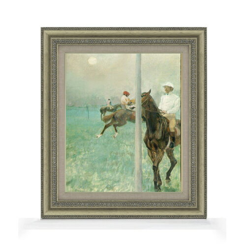 【油絵 直筆仕上げ】ドガ Jockeys Before the Race F8 【額入り】 絵画 販売 8号 油彩 風景画 602×528mm 複製画 送料無料 プレゼント ギフト 開店祝い 開業祝い 退職祝い 新築祝い リビング 玄関 モダン アートフレーム 壁掛け