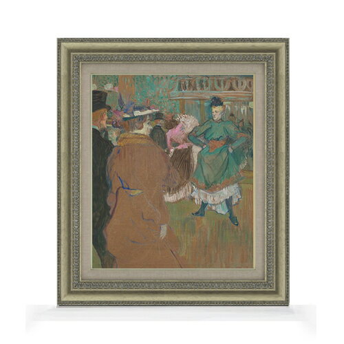 【油絵 直筆仕上げ】ロートレック ムーラン・ルージュのカドリール F8 【額入り】 絵画 販売 8号 油彩 風景画 602×528mm 複製画 送料無料 プレゼント ギフト 開店祝い 開業祝い 退職祝い 新築祝い リビング 玄関 モダン アートフレーム 壁掛け