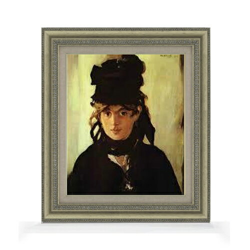 絵自体（キャンバス）の大きさ　455×380mm 表面アクリル透明保護板　額縁吊り紐　付属 ※一部在庫商品は早期出荷可能の場合がございます。 お急ぎに際は別途Eメールにてお問い合わせください。 お問い合わせメールアドレス 　shopmaster@artrest.jp 【留意事項】 ※注文個数によりお届け日が変わることがあります。 ※直筆仕上げ商品のため色彩が若干異なる場合がございますので 予めご了承くださいませ。 絵画 販売 インテリア 油絵 油彩 壁掛け 複製画 風景画 ゴッホ モネ ルノワール その他 静物画 肖像画 アート プレゼント 開業祝い 退職祝い 新築祝い 玄関 リビングアート 風水 縁起 フレーム 贈り物マネ すみれの花束をつけたベルト・モリゾ(ベルト・モリゾの肖像）