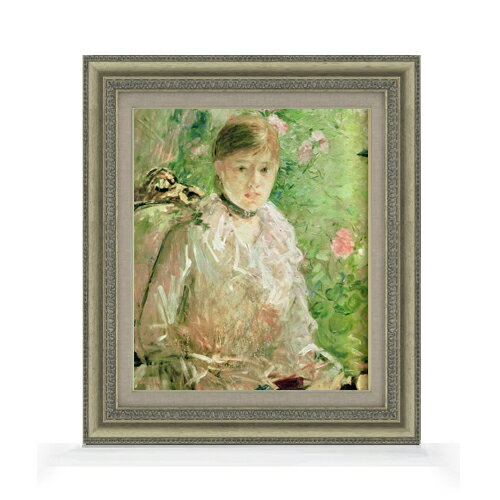 絵自体（キャンバス）の大きさ　455×380mm 表面アクリル透明保護板　額縁吊り紐　付属 ※一部在庫商品は早期出荷可能の場合がございます。 お急ぎに際は別途Eメールにてお問い合わせください。 お問い合わせメールアドレス 　shopmaster@artrest.jp 【留意事項】 ※注文個数によりお届け日が変わることがあります。 ※直筆仕上げ商品のため色彩が若干異なる場合がございますので 予めご了承くださいませ。 絵画 販売 インテリア 油絵 油彩 壁掛け 複製画 風景画 ゴッホ モネ ルノワール その他 静物画 肖像画 アート プレゼント 開業祝い 退職祝い 新築祝い 玄関 リビングアート 風水 縁起 フレーム 贈り物ベルト・モリゾ 窓の若い女性
